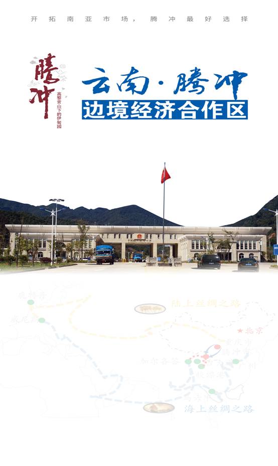 12009 ��Ͷ���� ��ɽ288365.com-�ڶ���4